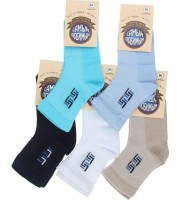 Носки детские для мальчиков в сеточку Family Socks L002-М: Цвет: микс цветов
Код: 152
Рaзмер/Цена: 12=44руб.; 14=46руб.; 16=46руб.; 18=48руб.; 20=48руб.; 22=48руб.; 24=48руб.;
Кол-во: 10
Бренд: Фэмили Сокс/ РФ
Рaзмер: 12 , 14 , 16 , 18 , 20 , 22 , 24
Код: 0152
Рaзмер/Цена: 12=44руб.; 14=46руб.; 16=46руб.; 18=48руб.; 20=48руб.; 22=48руб.; 24=48руб.;
Кол-во: 10
ЦВЕТ: микс цветов
СОСТАВ: 95% хлопок, 5% эластан