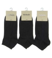 Носки женские короткие чёрные Rusocks Ж-1700: Цвет: чёрный
Код: 223
Кол-во: 10
Носки женские хлопковые, укороченные. В упаковке 10 пар, черного цвета.