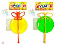 Мыльные пузыри фигурные (бабочка или жук) 50 мл: Цвет: http://alfa812.ru/products/mylnye-puzyri-figurnye-babochka-ili-zhuk-50-ml

