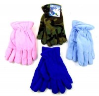 Перчатки теплые флисовые 1 пара: Цвет: http://www.cena-optom.ru/product/16338/
