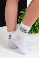Детские носки стандарт Белые: Цвет: https://www.natali-trikotazh.ru/product/detskie-noski-standart-belye
Оригинальные детские носочки с надписью. В комплекте 3 пары.