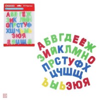 Азбука на магнитах. Буквы на магнитах, для малышей: Цвет: http://alfa812.ru/products/azbuka-na-magnitah-bukvy-na-magnitah-dlya-malyshej
Ваш ребенок делает первые шаги в изучении алфавита? Тогда вам просто необходим этот товар, ведь изучаемые буквы ребенок будет не толькор видеть, но и тактильно ощущать, взаимодействовать с ними. Таким нехитрым способом изучение алфавита пройдет незаметно. Алфавит на магнитах, ПЭТ, магнит., 25,5х16х0,8см 