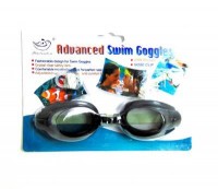 Очки для плавания 16 см.1 шт.: Цвет: http://www.cena-optom.ru/product/30608/
