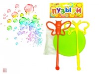 Мыльные пузыри Фигурные (жук и бабочка) 100 мл: Цвет: http://alfa812.ru/products/mylnye-puzyri-figurnye-zhuk-i-babochka-100-ml
