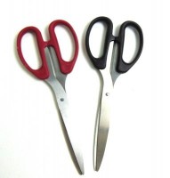 Ножницы 20 см.1 шт. 0465: Цвет: http://www.cena-optom.ru/product/31303/
