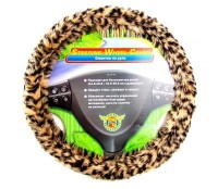 Оплетка на руль автомобиля из искусственного меха в леопардовой расцветке 37-39,5 см.в диаметре 1 шт: Цвет: http://www.cena-optom.ru/product/27543/
