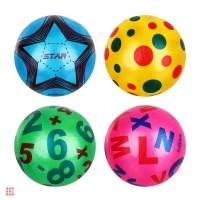 Мяч летний, детский, d22см, ПВХ, 4 дизайна: Цвет: http://alfa812.ru/products/myach-letnij-detskij-d22sm-pvh-4-dizajna-
Яркий детский мяч. Для увлекательных подвижных игр детей от 1 года. Игра с мячом развивает координацию движений, способствуют физическому развитию ребёнка. Выполнен из гипоаллергенного пластизоля (ПВХ). Мяч имеет диаметр 22 см.