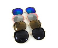 Очки солнцезащитные с металлическими дужками 1 шт.: Цвет: http://www.cena-optom.ru/product/28194/
