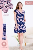 Женская ночная сорочка 25772: Цвет: https://www.natali-trikotazh.ru/product/sorochka-25772
