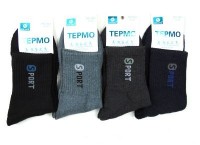 Носки мужские термо 80 % хлопок р.41-47 /12 пар в упаковке/ 1 пара: Цвет: http://www.cena-optom.ru/product/29884/
