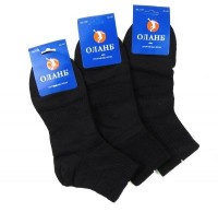 Носки мужские спортивные укороченные черные 80%хлопок р.41-47 /10 пар в упаковке /1 пара: Цвет: http://www.cena-optom.ru/product/29879/

