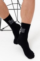 Носки высокие мужские Стажёр: Цвет: https://www.natali-trikotazh.ru/product/noski-vysokie-muzhskie-stazhyor
Набор мужских носков с оригинальными надписями. В упаковке 3 пары