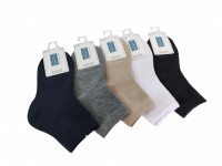 Носки детские 10-12 лет 80% хлопок /10 пар в упаковке / 1 пара: https://cena-optom.ru/noski-detskie-10-12-let-80-khlopok-10-par-v-upakovke-1-para/