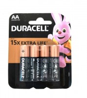 Батарейки дюрасел: https://cena-optom.ru/batareyki-duracell-15-kh-extra-life-aa-palchikovye-4-sht/