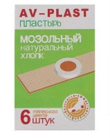 Пластырь от мозолей 6 шт.телесного цвета: 