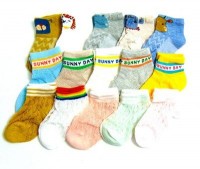 Набор детских носок 5 пар р.S - 1-2 года: Цвет: http://www.cena-optom.ru/product/31257/
