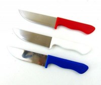 Нож 24,5 см.1 шт.: Цвет: http://www.cena-optom.ru/product/25414/
