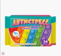 Влажные салфетки антистресс 54шт очищающие универсальные: Цвет: http://alfa812.ru/products/vlazhnye-salfetki-antistress-54sht-ochischayuschie-universalnye
