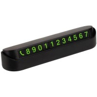 Автовизитка для номеров телефонов 12,5 см.*3,5 см.: https://www.cena-optom.ru/product/30999/