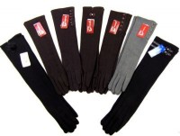 Перчатки женские кашемировые высокие 1 пара: Цвет: http://www.cena-optom.ru/product/26408/
