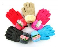 Перчатки женские зимние с меховым подкладом 1 пара: Цвет: http://www.cena-optom.ru/product/26407/
