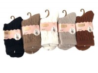 Носки женские термо 90% шерсть ламы р.37-41: https://cena-optom.ru/noski-zhenskie-termo-90-sherst-lamy-r-37-41-10-par-v-upakovke-1-para/