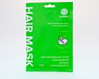 Маска шапочка для волос ELEMENT с кокосовым маслом 40 г: Цвет: https://www.natali-trikotazh.ru/product/maska-shapochka-dlya-volos-element-s-kokosovym-maslom-40-g
Тканевая маска-шапочка для волос с кокосовым маслом - это бережный и качественный уход в домашних условиях. Основной активный компонент маски - масло кокоса, содержащее кератин, лауриновую и гиалуроновую кислоты. Кокосовое масло отлично увлажняет волосы, проникая вглубь стержня, защищает их от негативного воздействия внешних факторов (термических, химических и т.п.), предотвращает ломкость и дарит волосам эластичность и здоровый блеск. При регулярном применении маски улучшается кровообращение и обновление клеток кожи головы, волосы становятся мягкими, гладкими и шелковистыми. Тканевая маска-шапочка удобна и проста в применении, оказывает положительное воздействие на волосы и кожу головы за счет небольшого парникового эффекта. Состав: вода, глицерин, лимонная кислота, циклопентасилоксан, кокосовое масло, гидроксиэтилцеллюлоза, феноксиэтанол, лецитин, парфюм, циклометикон, хлорфенезин, стеарамидопропил диметиламин, маннан, хлорид стеартримония