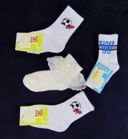Носки детские белые 1 пара с дефектом: Цвет: http://www.cena-optom.ru/product/6933/
