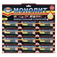 Клей Монолит моментальный суперклей 12 шт.*3 г.: Цвет: http://www.cena-optom.ru/product/29312/
