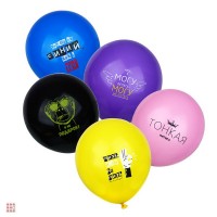 Набор воздушных шаров с принтом, серия приколы, 6 штук, арт О-2: Цвет: http://alfa812.ru/products/nabor-vozdushnyh-sharov-s-printom-seriya-prikoly-6-shtuk-art-o-2-
Набор воздушных шаров с принтом, серия «Приколы» включает 6 ярких шариков из латекса с симпатичными стильными принтами и смешными надписями, которые вызовут улыбку у каждого гостя. Шары могут использоваться в оформлении помещения по случаю праздника или вечеринки, помогут настроить на праздничный лад и поднимут настроение каждому участнику застолья. Изделия обладают высокой плотностью, долго держат форму, не рвутся и не лопаются