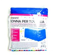 Фуршетная юбка для стола 75 см.*4,5 м.: Цвет: http://www.cena-optom.ru/product/30434/
