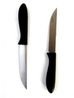 Нож с прорезиненной ручкой 24 см.: Цвет: http://www.cena-optom.ru/product/12177/
