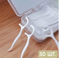 Зубная нить с зубочисткой 50 шт: https://cena-optom.ru/zubnaya-nit-s-zubochistkoy-50-sht-720-sht-korobka/