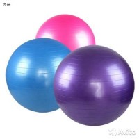 Мяч для фитнеса с дефектом 75 см.: Цвет: http://www.cena-optom.ru/product/7360/
