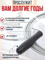 Трос для прочистки канализации: https://cena-optom.ru/tros-dlya-prochistki-kanalizatsii-3-metra-1-sht-100-sht-korobka/