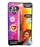Тушь и карандаш для бровей ТИК ТОК блогеры рекомендуют 3 мл.: Цвет: http://www.cena-optom.ru/product/30749/
