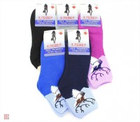 Термо носки подростковые махровые, медицинские "Клевер": Цвет: http://alfa812.ru/products/termo-noski-podrostkovye-mahrovye-meditsinskie-klever
