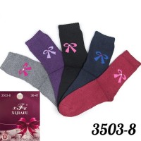 Термо носки подростковые махровые, медицинские "Бантик": Цвет: http://alfa812.ru/products/termo-noski-podrostkovye-mahrovye-meditsinskie-bantik
