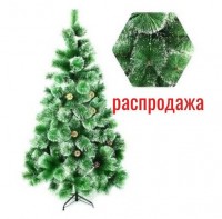 Елка искусственная с шишками и имитацией снега 150 см.: https://cena-optom.ru/yelka-iskusstvennaya-s-shishkami-i-imitatsiey-snega-150-sm/