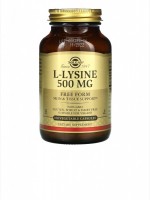 L-лизин: https://ru.iherb.com/pr/Solgar-L-Lysine-Free-Form-500-mg-100-Vegetable-Capsules/11313
L-лизин — это незаменимая аминокислота, которая поддерживают здоровье кожных тканей. Она поддерживает целостность кожных покровов, включая кожу губ, и участвует в выработке коллагена.