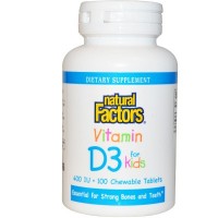Витамин D3 для детей: http://ru.iherb.com/Natural-Factors-Vitamin-D3-for-Kids-Strawberry-Flavor-400-IU-100-Chewable-Tablets/40019