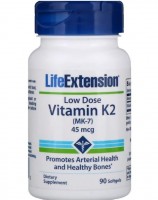Витамин К2: https://ru.iherb.com/pr/Life-Extension-Low-Dose-Vitamin-K2-MK-7-45-mcg-90-Softgels/68439
Многочисленные клинические данные показывают, что витамин К играет важную роль в поддержании здоровой плотности костной ткани, способствуя переносу кальция из крови в кости. Витамин К также необходим для кальций-связывающих белков в артериях. Матриксный Gla-белок (MGP) является зависимым от витамина К. Для правильного функционирования он должен карбоксилироваться. Недостаток витамина K приводит к образованию неактивных некарбоксилированных MGP (ucMGP), которые накапливаются на участках артериальной кальцификации. Поскольку MGP является мощным местным ингибитором артериальной кальцификации, MGP имеет важное значение для здоровья всей сердечно-сосудистой системы. Без достаточного количества витамина К кальций в крови может оседать на стенках артерий, что приводит к кальцификации. Когда люди стареют, даже субклинический дефицит витамина K может представлять опасность для сердечно-сосудистой системы. Недостаток витамина К также ведет к повышенному содержанию в кровотоке недокарбоксилированного остеокальцина, который, согласно исследованиям, приводит к ускоренной потере костной массы у женщин после менопаузы.