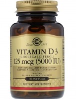 Витамин D3: https://ru.iherb.com/pr/Solgar-Vitamin-D3-Cholecalciferol-5-000-IU-100-Softgels/23559
Витамин D необходим для усвоения кальция, а также поддерживает здоровье костей и зубов. Кроме того, витамин D способствует укреплению иммунитета. Витамин D3, содержащийся в данном продукте, по форме аналогичен витамину D3, который выделяется в коже при воздействии солнечного света. По мере старения организм производит этот важный компонент менее эффективно. Данный препарат предлагается в виде наполненных жидкостью мягких таблеток, чтобы обеспечить оптимальное усвоение и растворение.