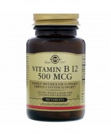 Витамин В12: https://ru.iherb.com/pr/Solgar-Vitamin-B12-500-mcg-100-Tablets/48609
Витамин B12 является частью группы незаменимых питательных веществ, которые известны под названием комплекс витаминов группы В. Он способствует обмену веществ и поддерживает здоровье нервной системы. Наряду с фолиевой кислотой и витамином B6 поддерживает здоровье сердца, способствуя здоровому уровню гомоцистеина в нормальном диапазоне. Витамин В12 необходим для нормального развития и обновления красных кровяных телец, которые разносят кислород по организму.