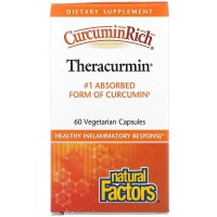 Куркумин: https://ru.iherb.com/pr/natural-factors-curcuminrich-theracurmin-60-vegetarian-capsules/42940