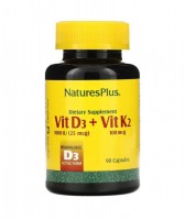 Витамин Д и К: https://www.iherb.com/pr/naturesplus-vitamin-d3-k2-90-capsules/40843
Питательная поддержка для здоровья костей, природной выработки энергии и хорошего общего самочувствия.

Natures Plus® Vit D3 + Vit K2 содержит наиболее биодоступные и эффективные формы этих незаменимых питательных веществ для костей для оптимального усвоения и использования: витамин D3 (холекальциферол) и витамин K2 (менахинон-7).