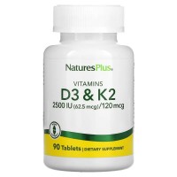 Витамины D3 и K2: https://www.iherb.com/pr/naturesplus-vitamins-d3-k2-90-tablets/113995
Обширные исследования витаминов D3 и K2 в метаболизме кальция показывают, что эти два витамина имеют синергетический эффект в поддержании прочности костей и здоровья сердечно-сосудистой системы. Витамин D3 также известен своей ролью в укреплении иммунитета, а витамин K2, как известно, помогает направлять кальций в кости, а не в артерии и суставные щели.