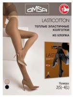 Колготки Omsa LASTICOTTON, 100 ден: р.2 Beige (бежевый), 1 шт
Сезон: Демисезон
Материал: Полиамид, Хлопок, Эластан
Состав материала: 61% полиамид, 34% хлопок, 5% эластан.
Сверхплотные, из мягкого эластичного хлопка, с классической посадкой. Благодаря содержанию хлопка колготки отлично сохраняют тепло  и приятно ощущаются на теле. Дышащие, прочные колготки идеально облегают. Гигиеничная  ластовица и комфортные швы делают эту модель максимально удобной. Укрепленный мысок увеличивает износостойкость. Идеально подойдут для создания стильных образов в холодное время года.