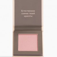 Румяна Pure Makeup: оттенок - Чайная роза
Естественный румянец
Придают свежий вид кожи и естественный румянец на весь день
Шелковистая текстура
[url=https://radikal.host/i/ITTWVd][img]https://e.radikal.host/2025/04/04/1.jpg[/img][/url]