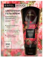 Цветочный гель-крем ROUGE для душа, с ярким цветочным ароматом для мягкости кожи, 200 мл: ТОП: Бергамот, Чёрный перец, Мускатный орех, Малина 
СЕРДЦЕ: Роза, Герань, Фиалка, Жасмин 
БАЗА: Мускус, Гваяковое дерево, Пачули, Сандал, Ваниль
Цветочный гель-крем для душа Rouge при контакте с водой превращается в мягкую и шелковистую пену. Нежно очищает, делает кожу мягкой и эластичной, не нарушая природного гидробаланса. Яркий аромат красных цветов поднимает настроение.